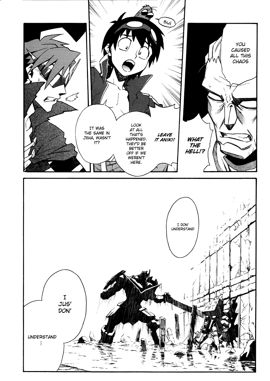 Tengen Toppa Gurren Lagann Chapter 8 page 12 - Chapter 8