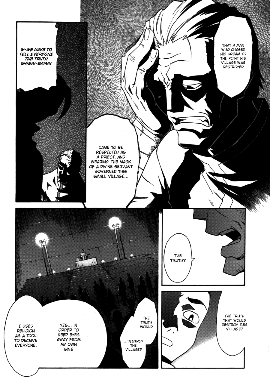 Tengen Toppa Gurren Lagann Chapter 8 page 15 - Chapter 8