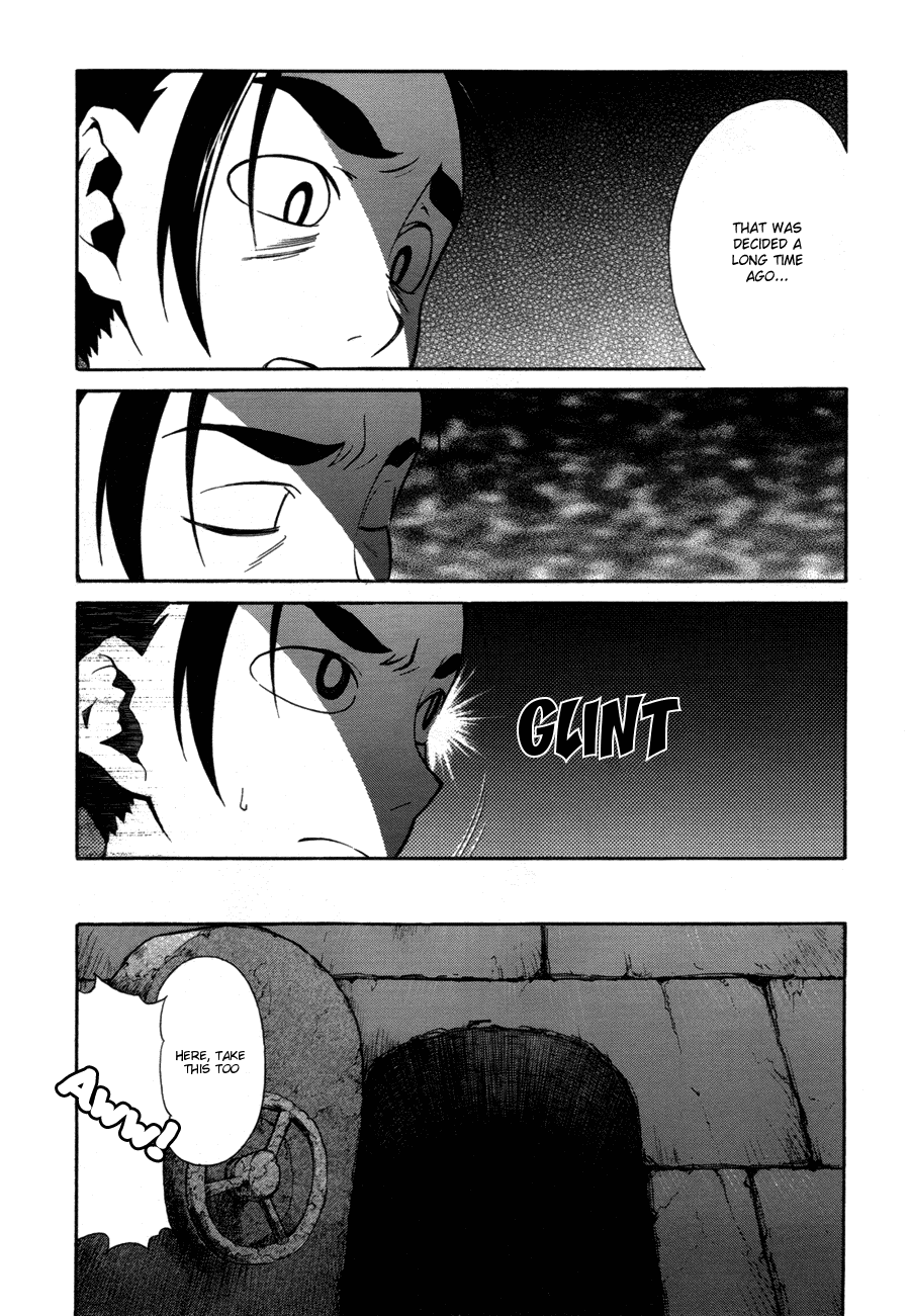 Tengen Toppa Gurren Lagann Chapter 8 page 18 - Chapter 8