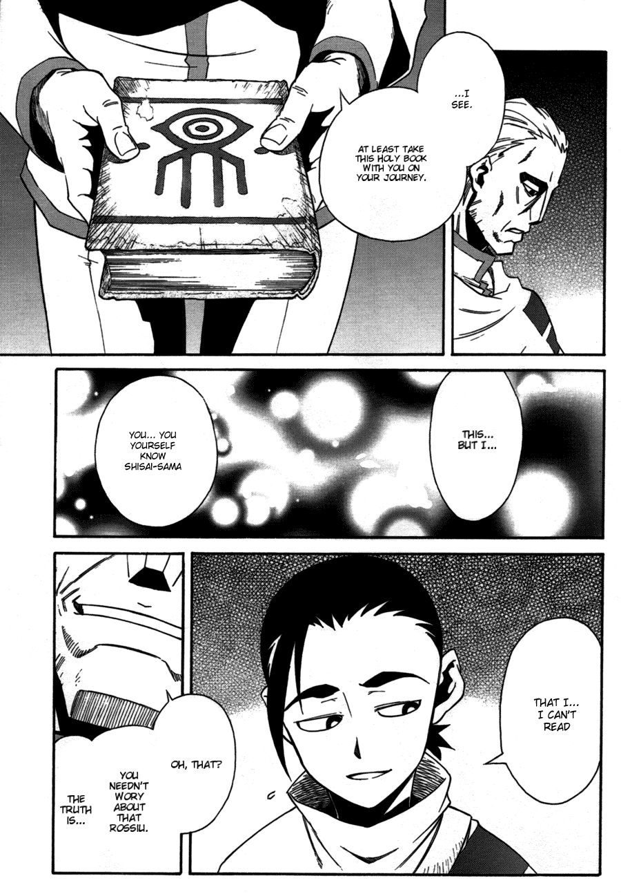 Tengen Toppa Gurren Lagann Chapter 8 page 20 - Chapter 8