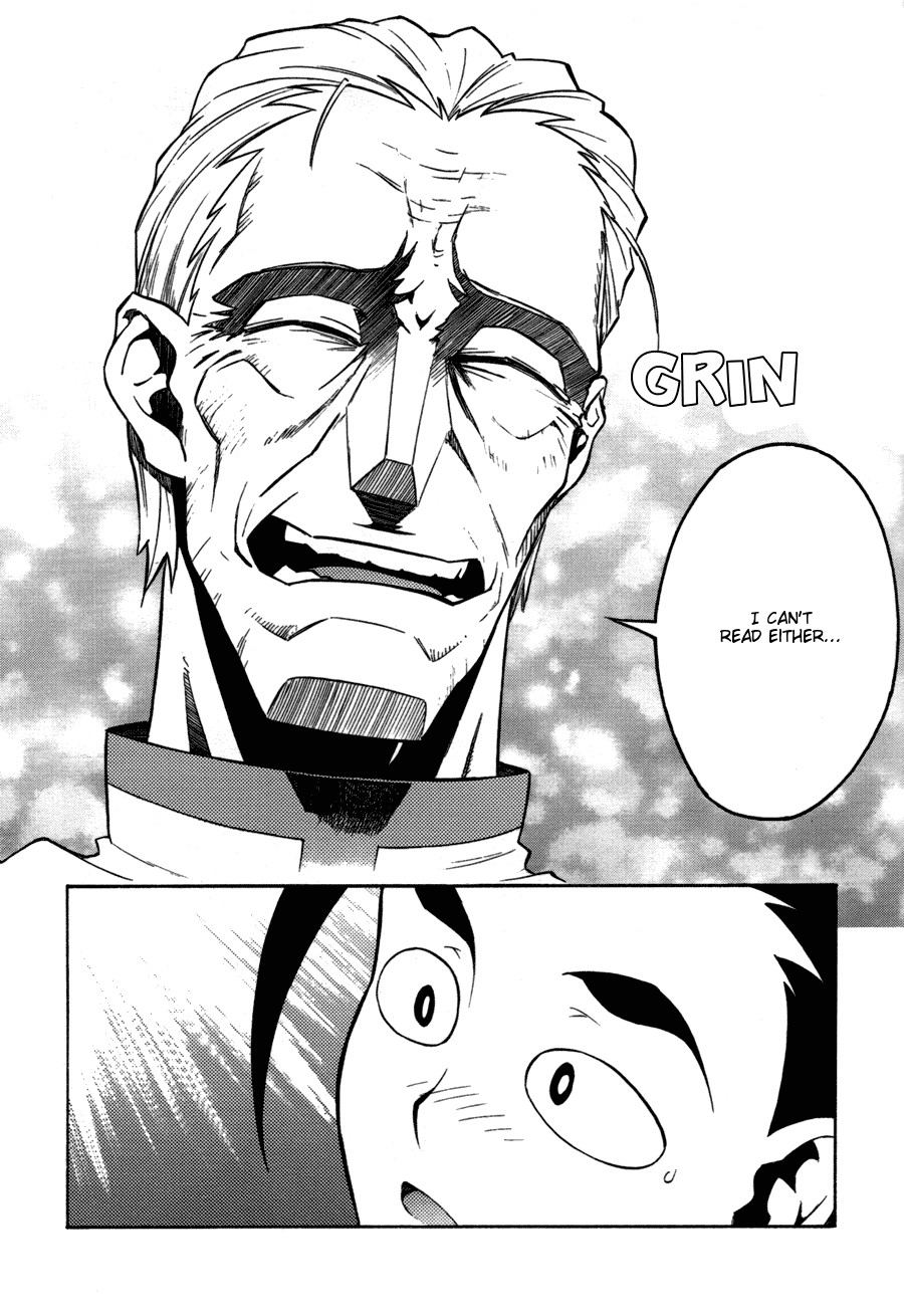 Tengen Toppa Gurren Lagann Chapter 8 page 21 - Chapter 8