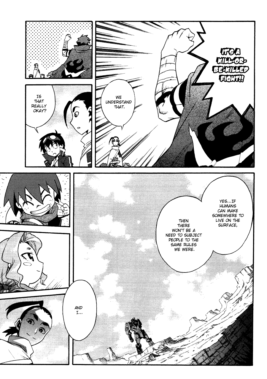 Tengen Toppa Gurren Lagann Chapter 8 page 25 - Chapter 8