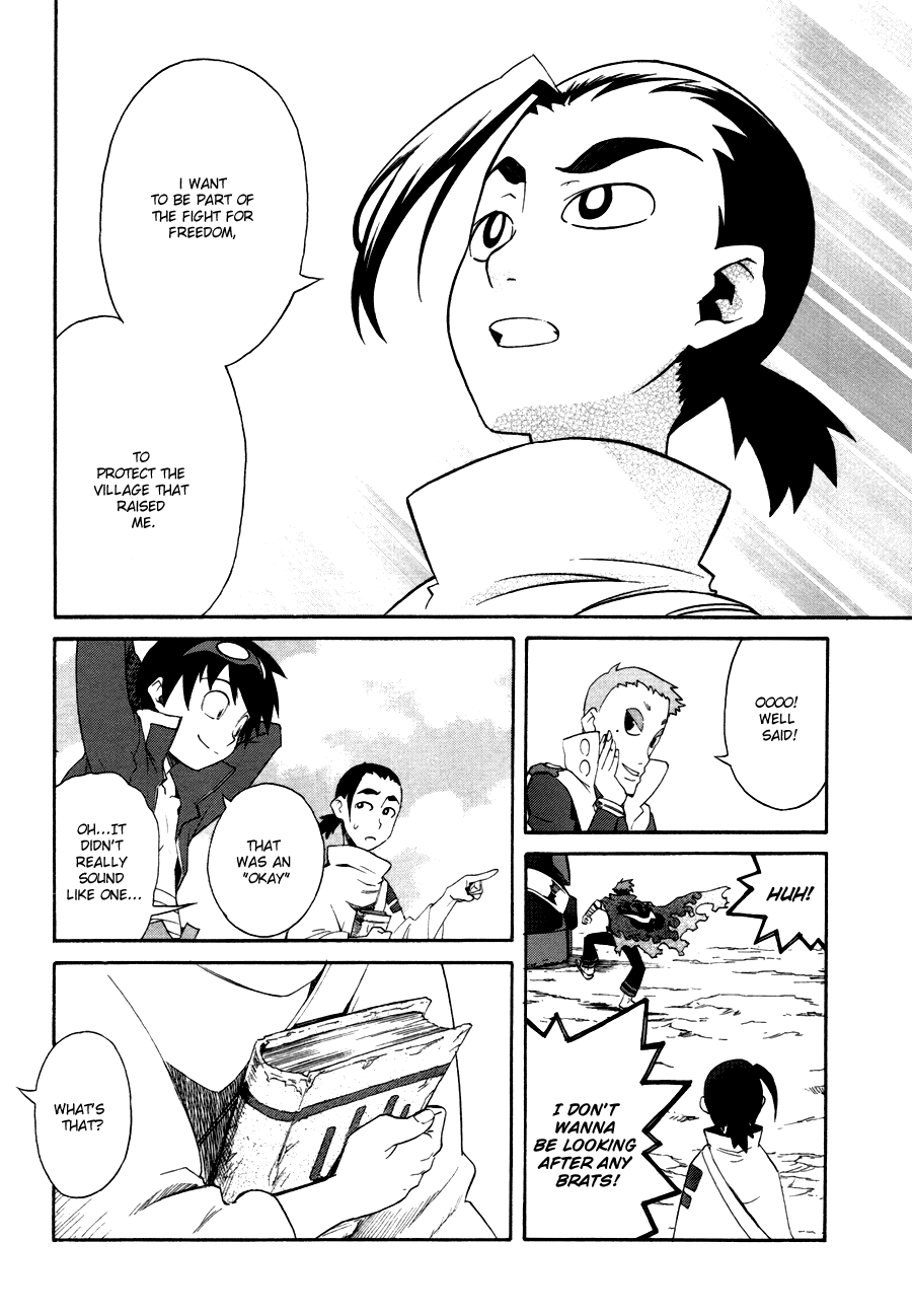 Tengen Toppa Gurren Lagann Chapter 8 page 26 - Chapter 8