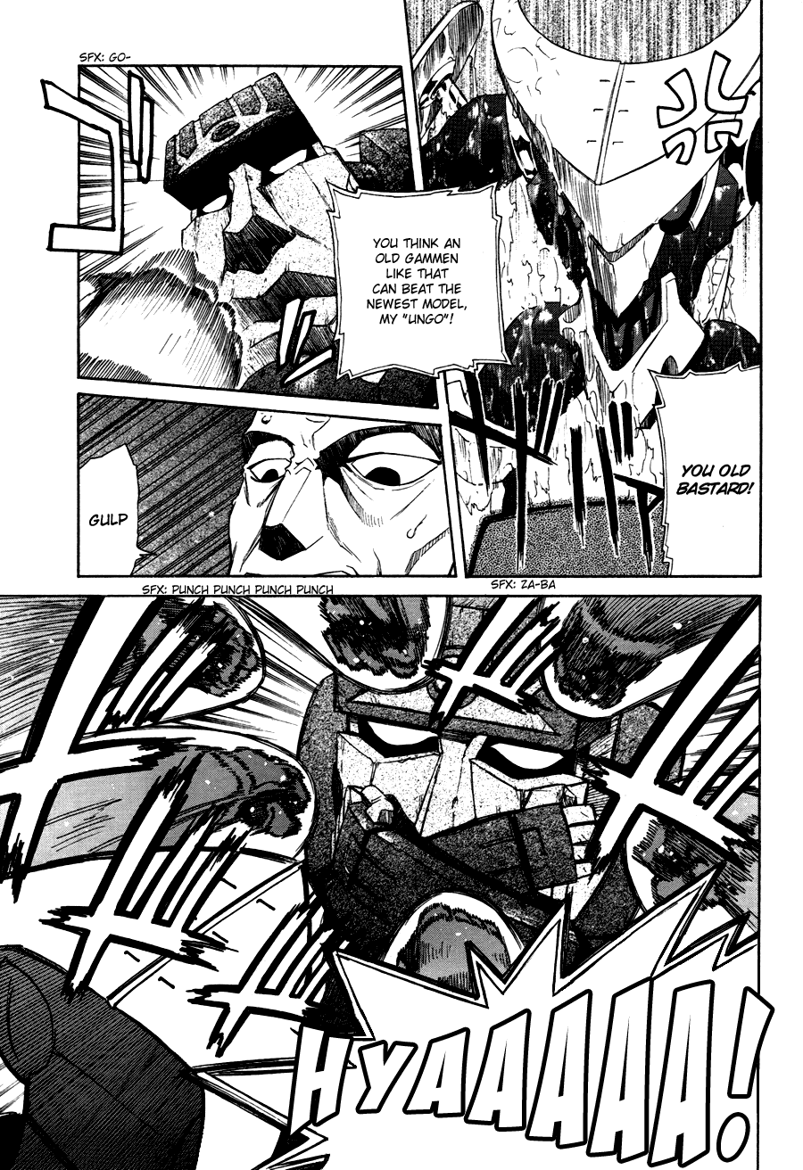 Tengen Toppa Gurren Lagann Chapter 8 page 3 - Chapter 8