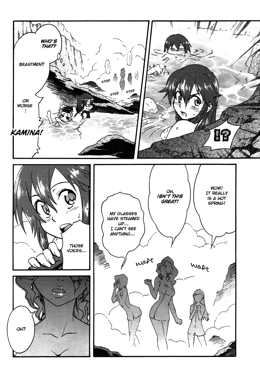 Tengen Toppa Gurren Lagann Chapter 8 page 31 - Chapter 8