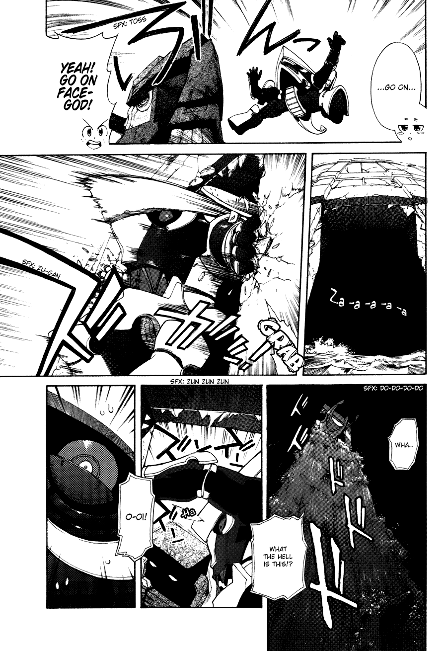 Tengen Toppa Gurren Lagann Chapter 8 page 7 - Chapter 8