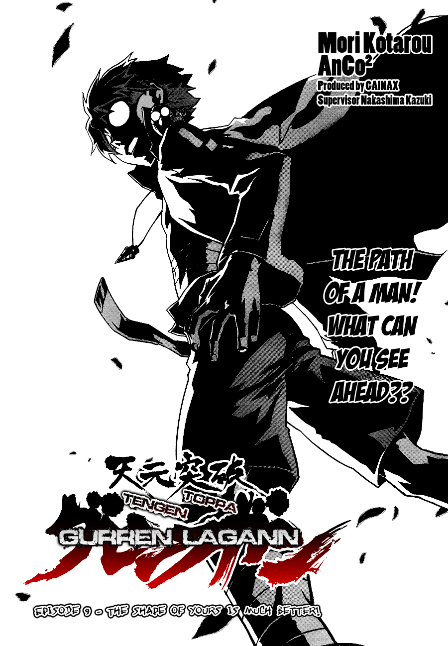 Tengen Toppa Gurren Lagann Chapter 9 page 1 - Chapter 9