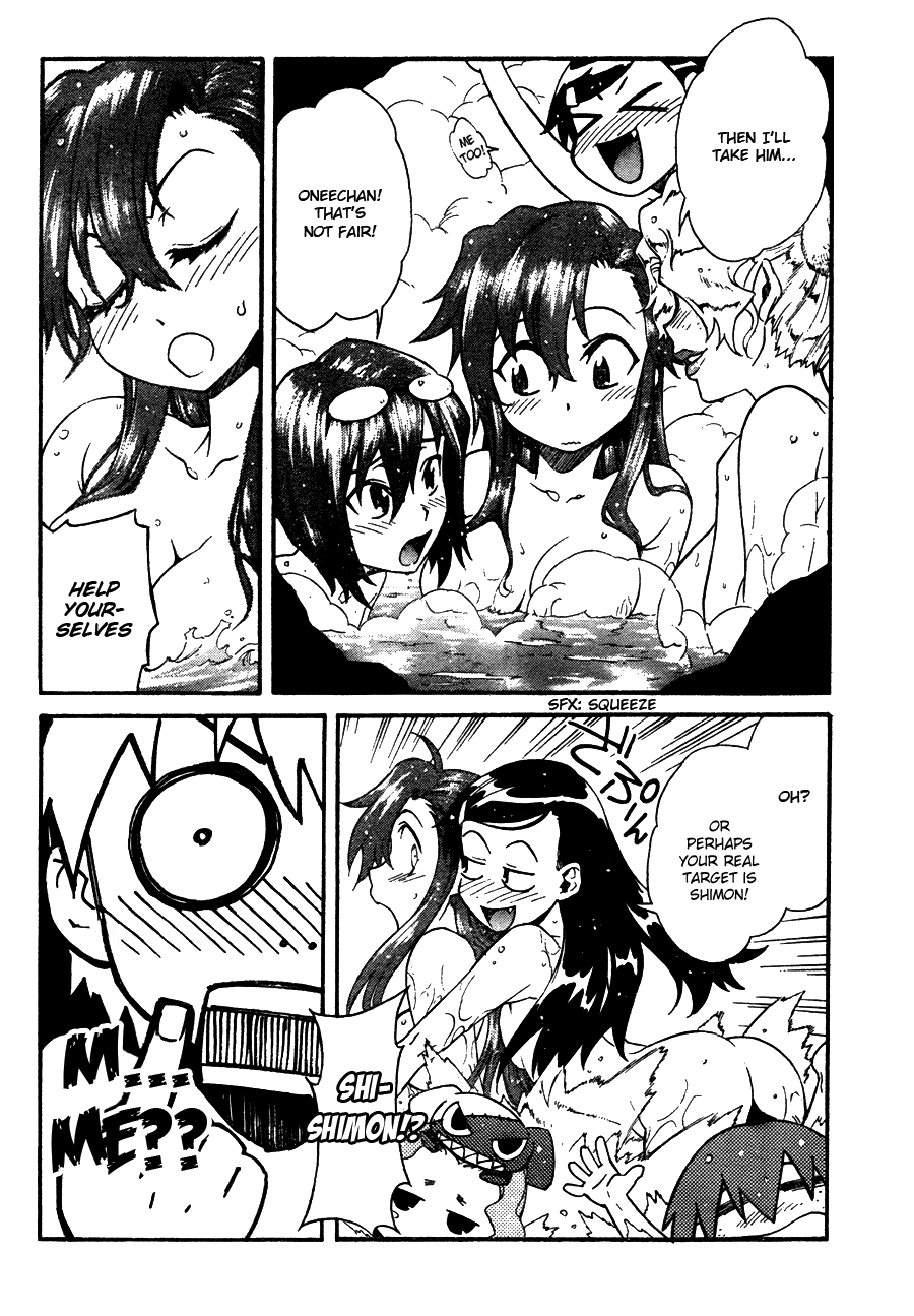 Tengen Toppa Gurren Lagann Chapter 9 page 14 - Chapter 9