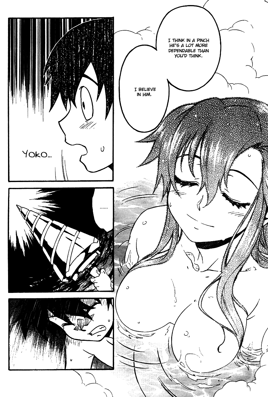 Tengen Toppa Gurren Lagann Chapter 9 page 16 - Chapter 9