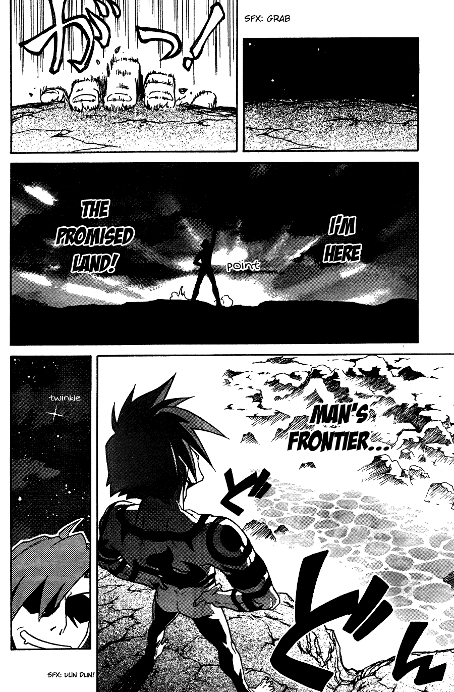 Tengen Toppa Gurren Lagann Chapter 9 page 18 - Chapter 9
