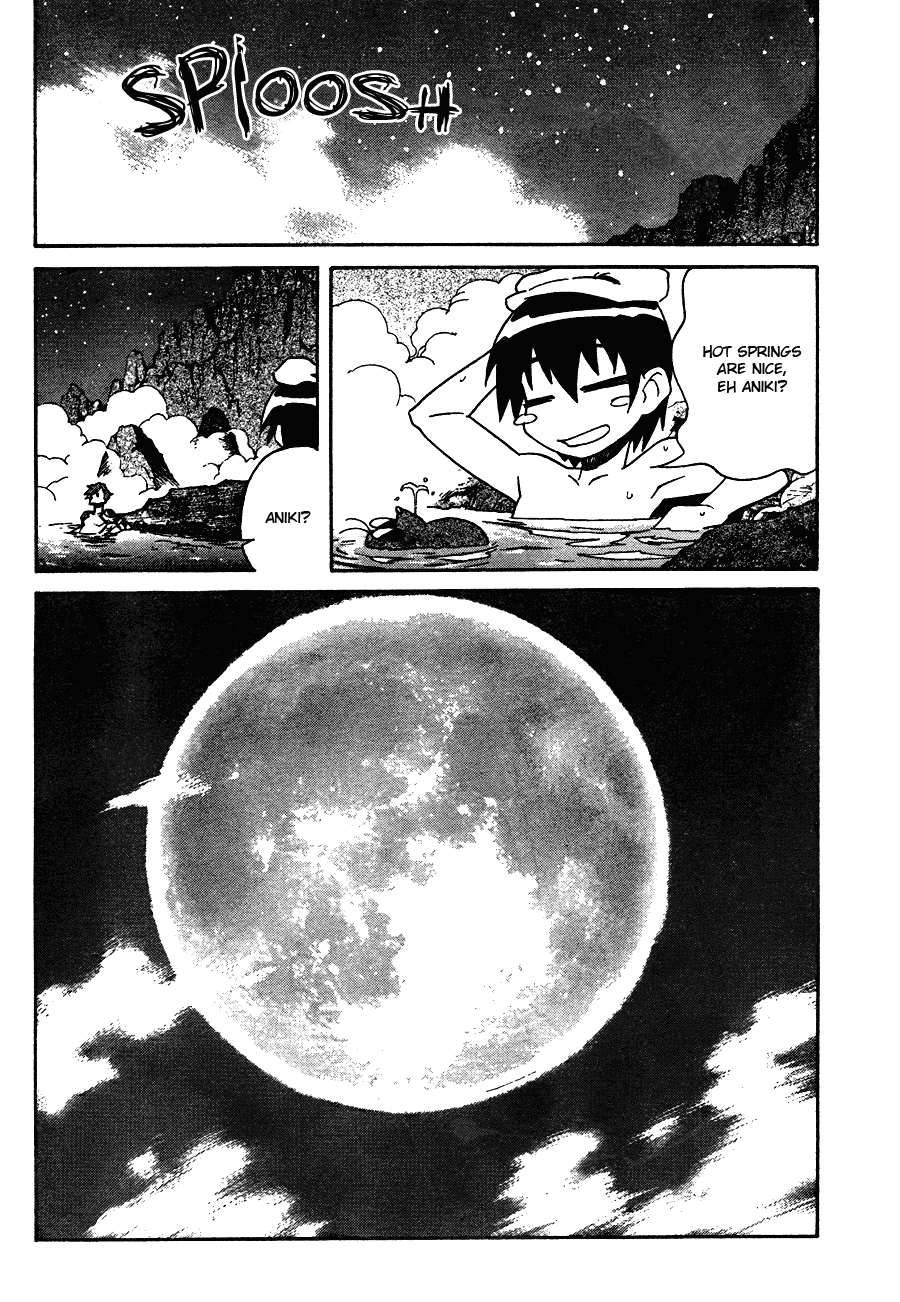 Tengen Toppa Gurren Lagann Chapter 9 page 2 - Chapter 9