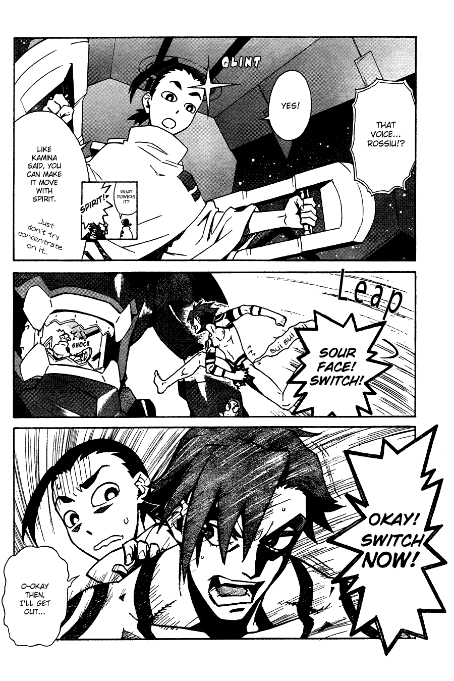 Tengen Toppa Gurren Lagann Chapter 9 page 22 - Chapter 9
