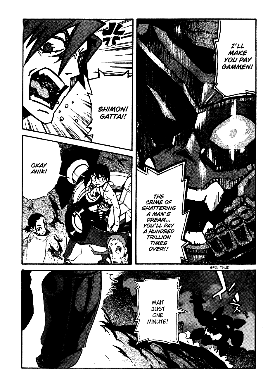 Tengen Toppa Gurren Lagann Chapter 9 page 23 - Chapter 9