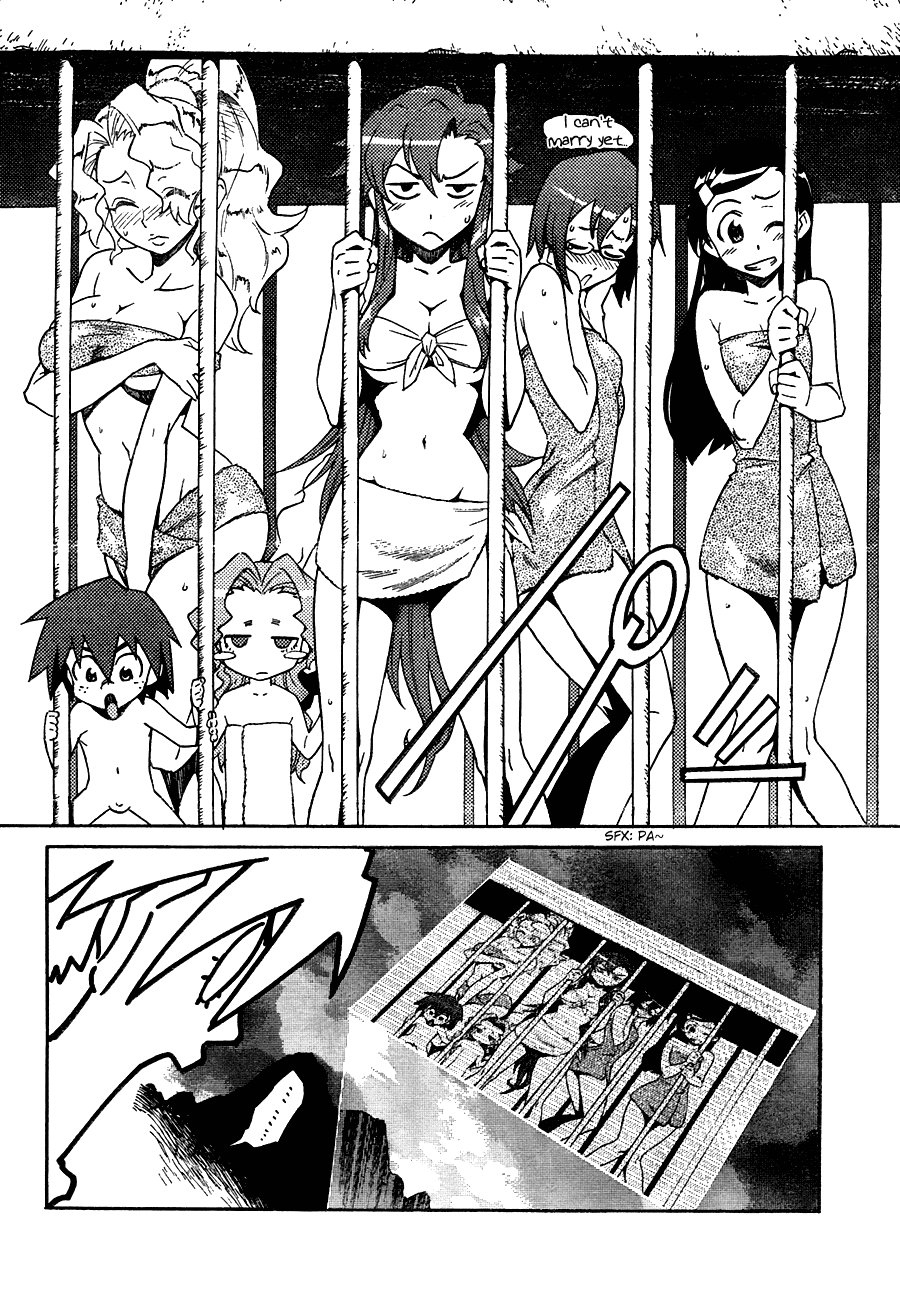 Tengen Toppa Gurren Lagann Chapter 9 page 28 - Chapter 9