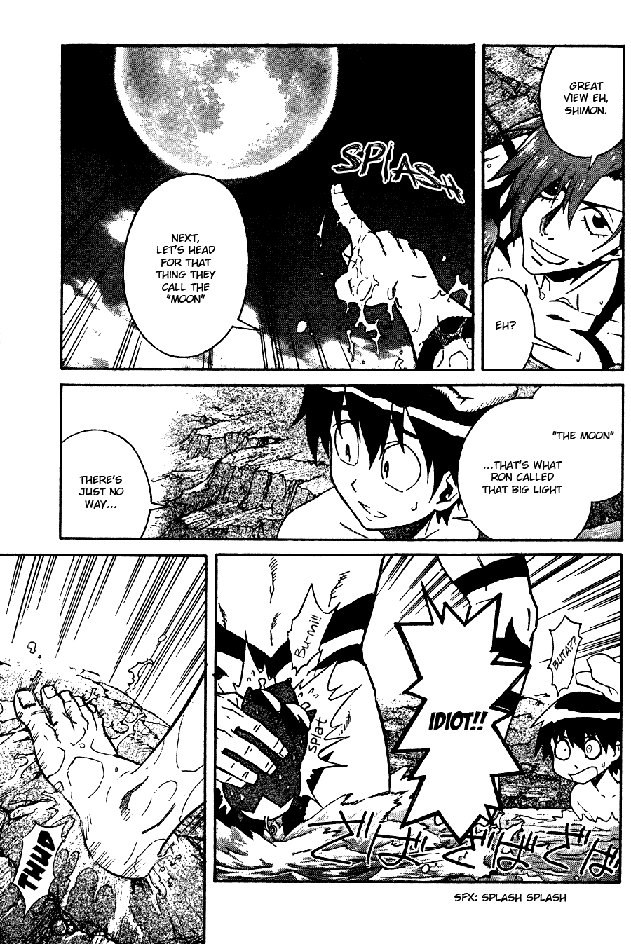 Tengen Toppa Gurren Lagann Chapter 9 page 3 - Chapter 9