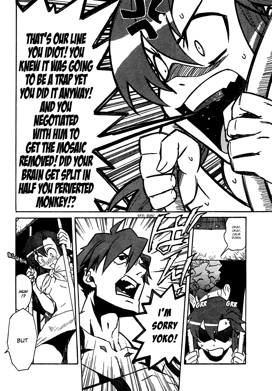 Tengen Toppa Gurren Lagann Chapter 9 page 30 - Chapter 9
