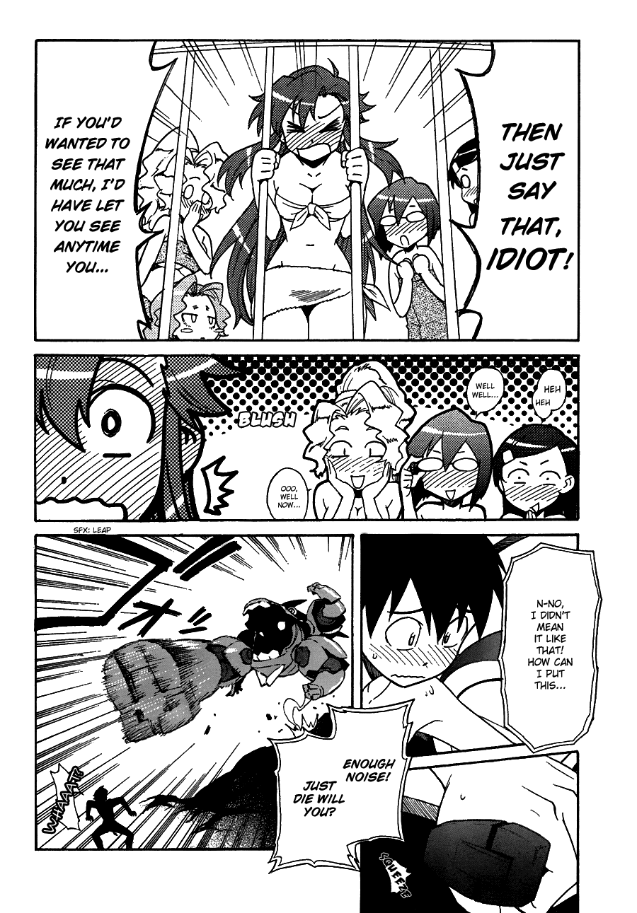 Tengen Toppa Gurren Lagann Chapter 9 page 32 - Chapter 9