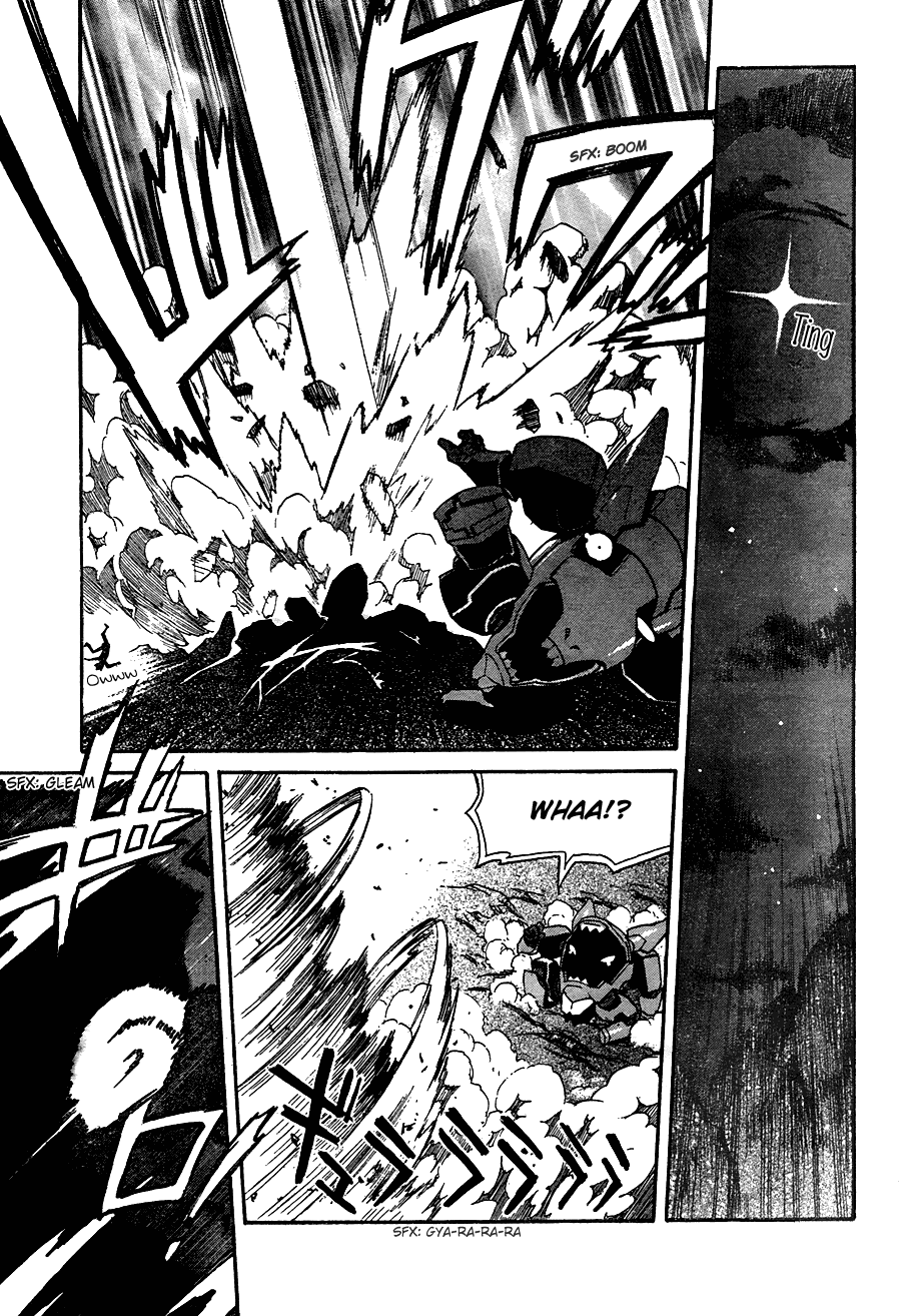 Tengen Toppa Gurren Lagann Chapter 9 page 33 - Chapter 9