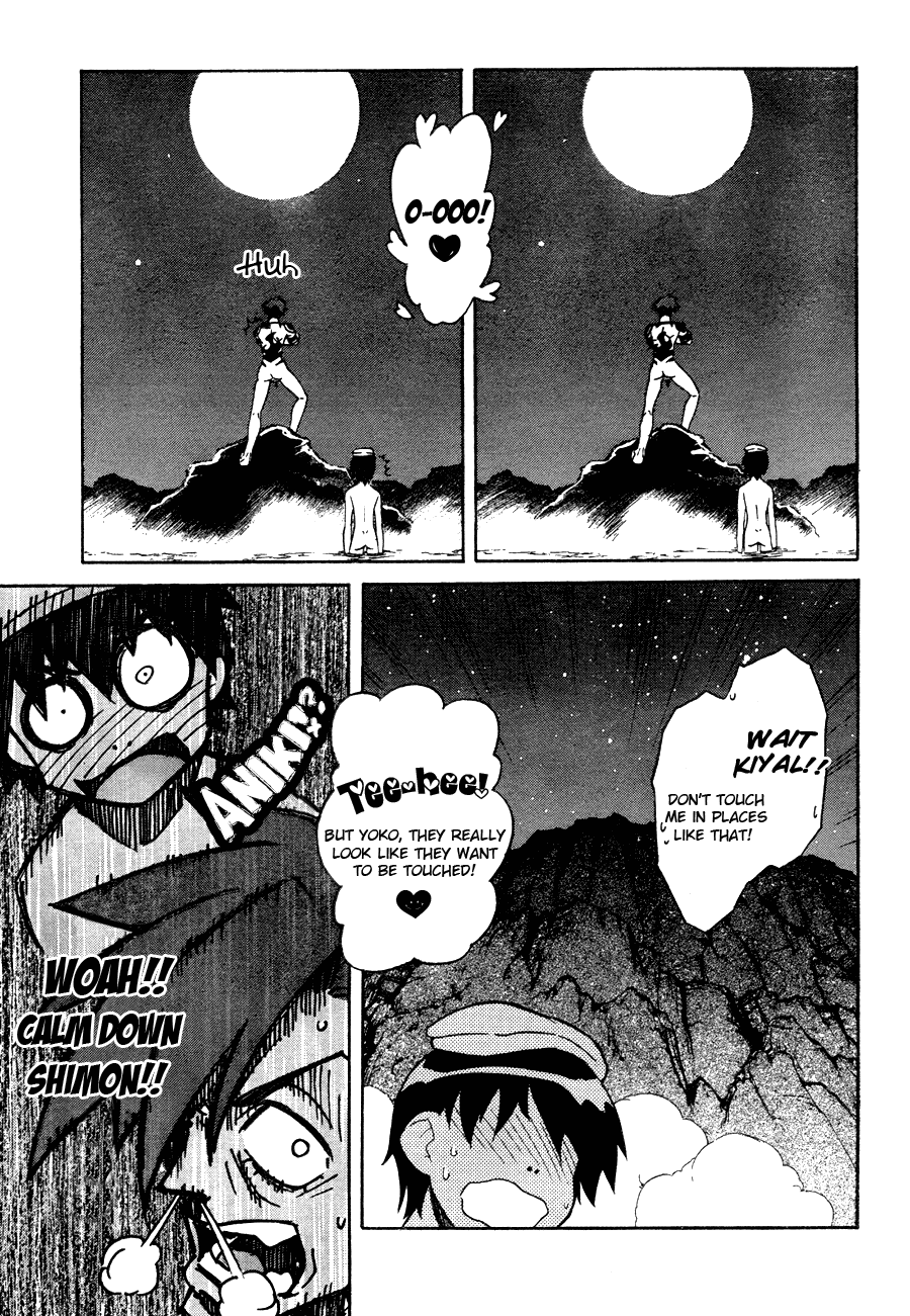 Tengen Toppa Gurren Lagann Chapter 9 page 5 - Chapter 9