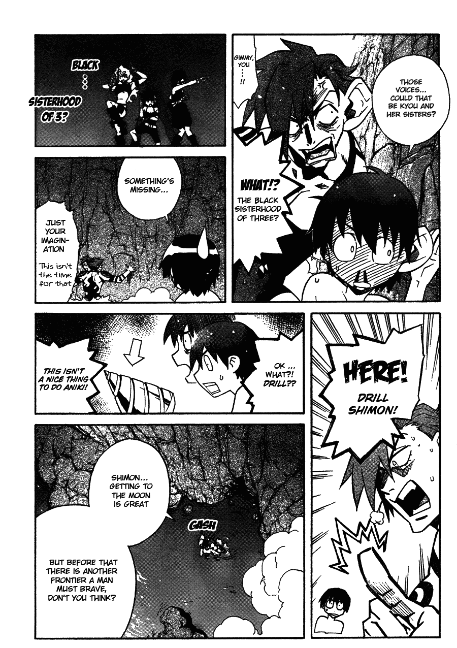 Tengen Toppa Gurren Lagann Chapter 9 page 7 - Chapter 9