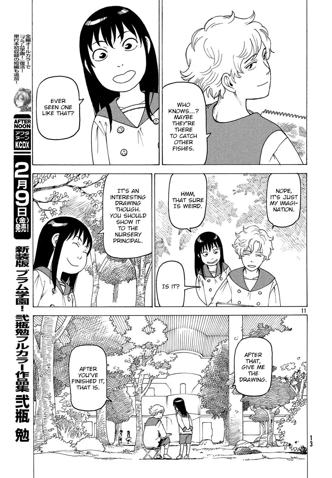 Tengoku Daimakyo Chapter 1 page 12 - Chapter 1: Tokio