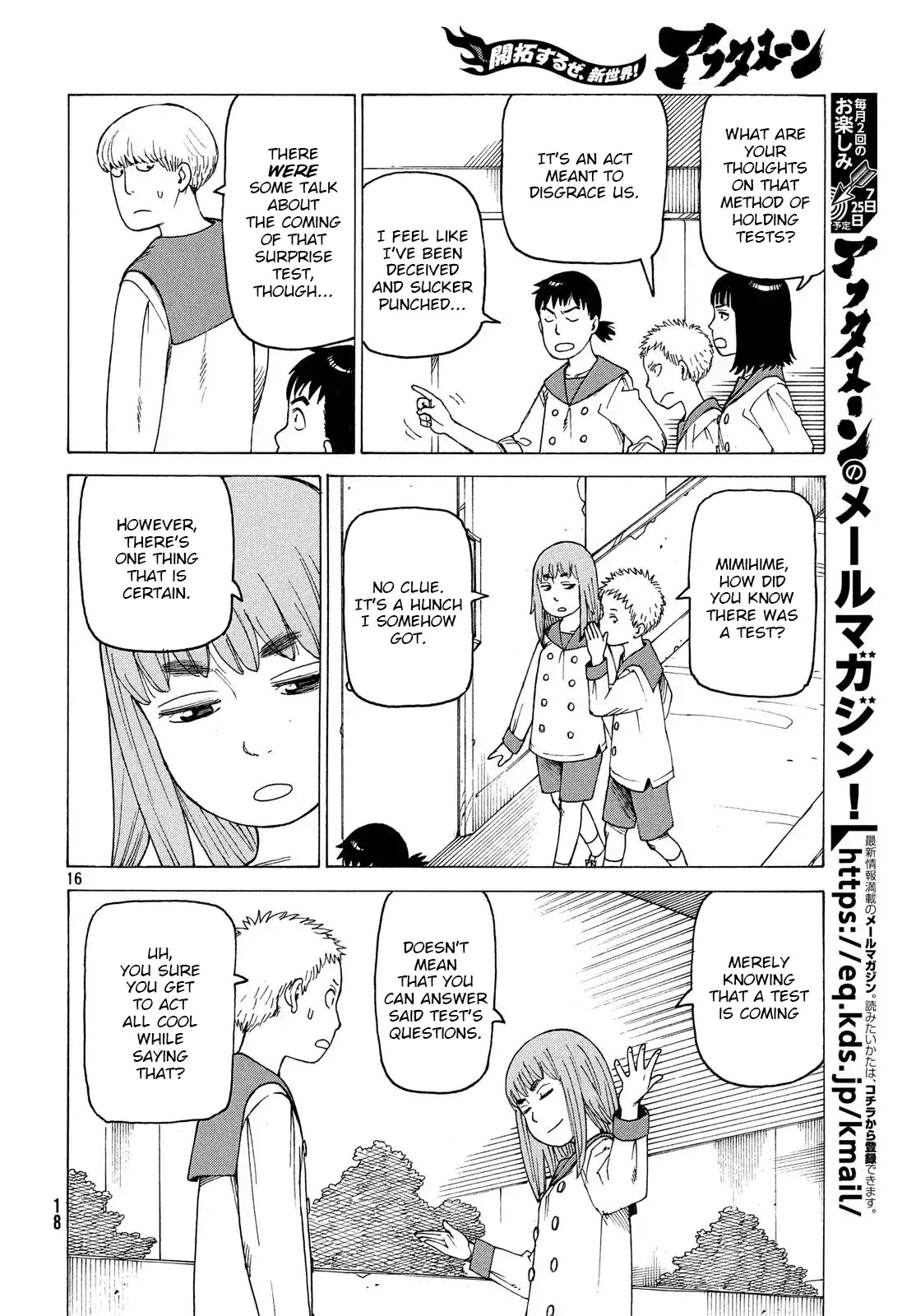 Tengoku Daimakyo Chapter 1 page 17 - Chapter 1: Tokio