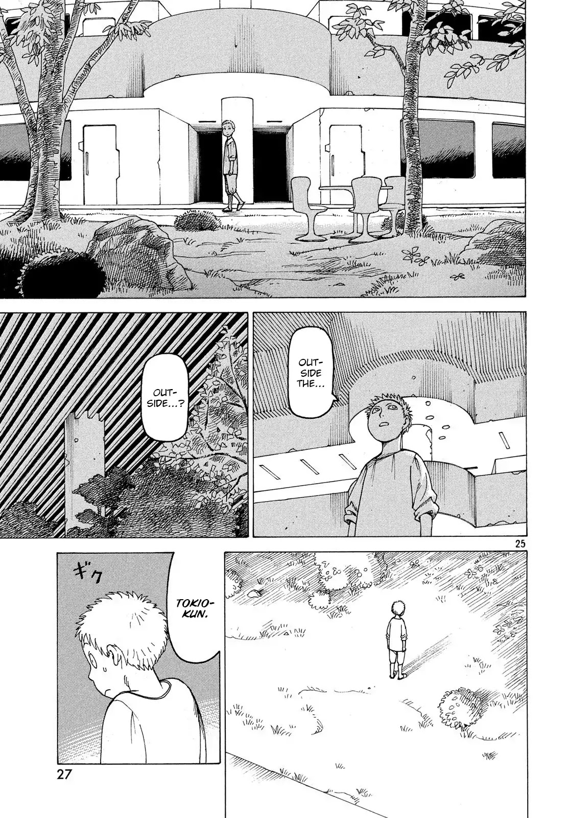 Tengoku Daimakyo Chapter 1 page 26 - Chapter 1: Tokio