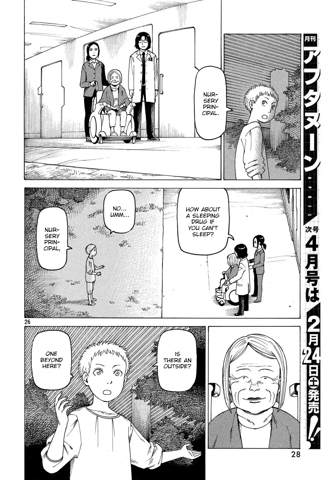 Tengoku Daimakyo Chapter 1 page 27 - Chapter 1: Tokio
