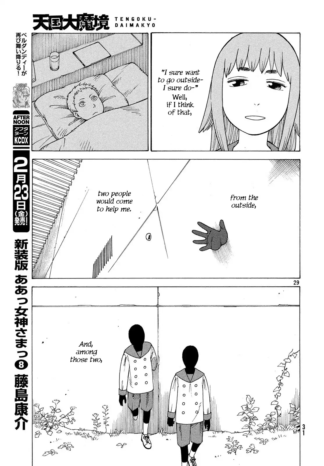 Tengoku Daimakyo Chapter 1 page 30 - Chapter 1: Tokio