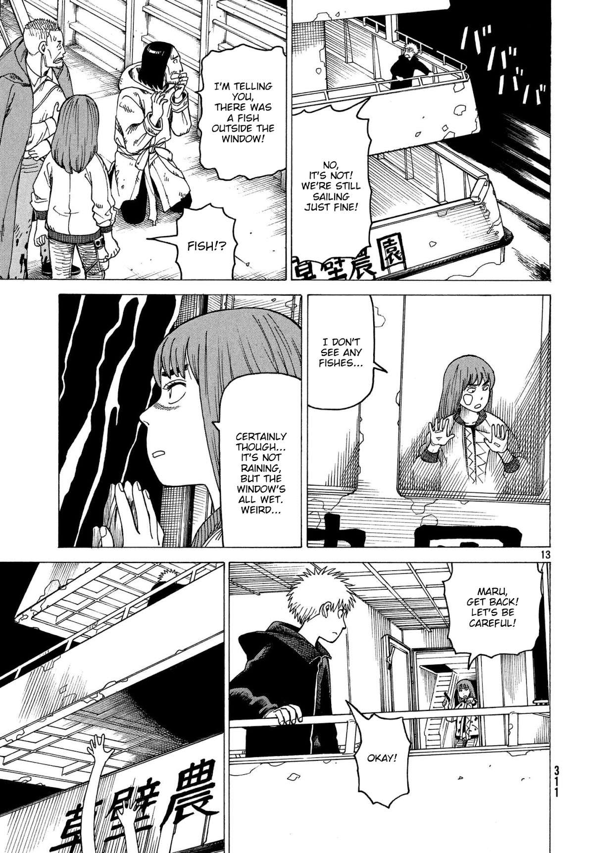 Tengoku Daimakyo Chapter 10 page 13 - Chapter 10: Kuku ①
