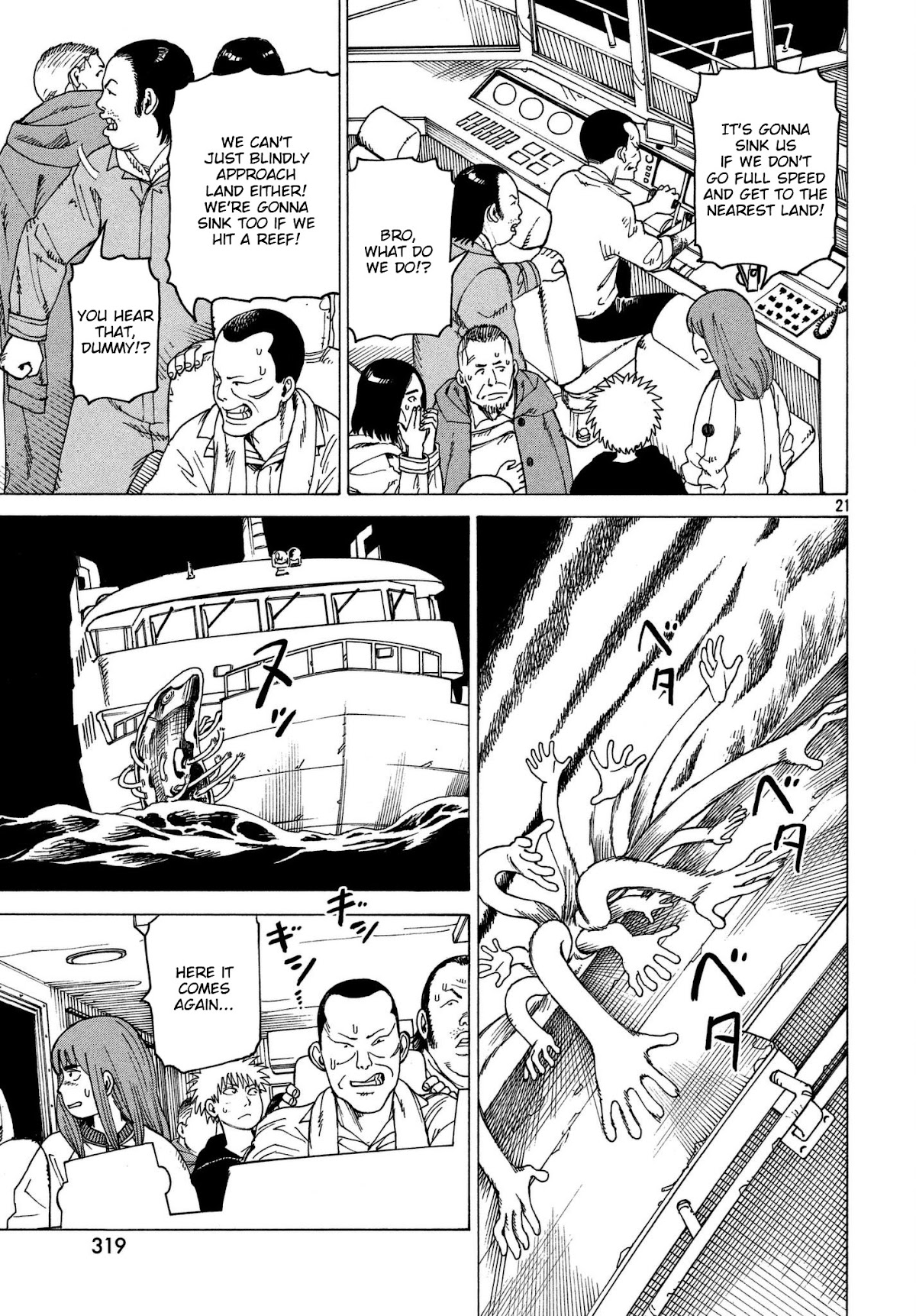 Tengoku Daimakyo Chapter 10 page 21 - Chapter 10: Kuku ①