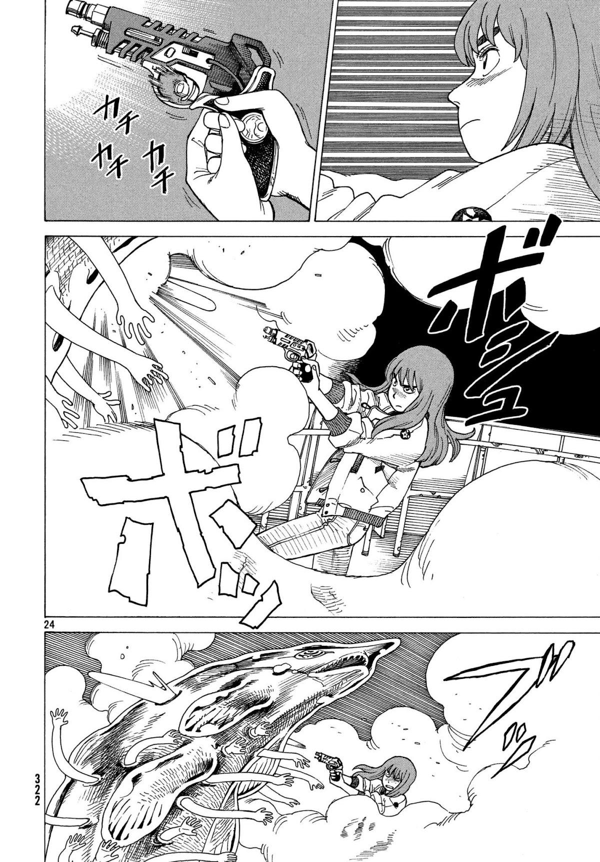 Tengoku Daimakyo Chapter 10 page 24 - Chapter 10: Kuku ①