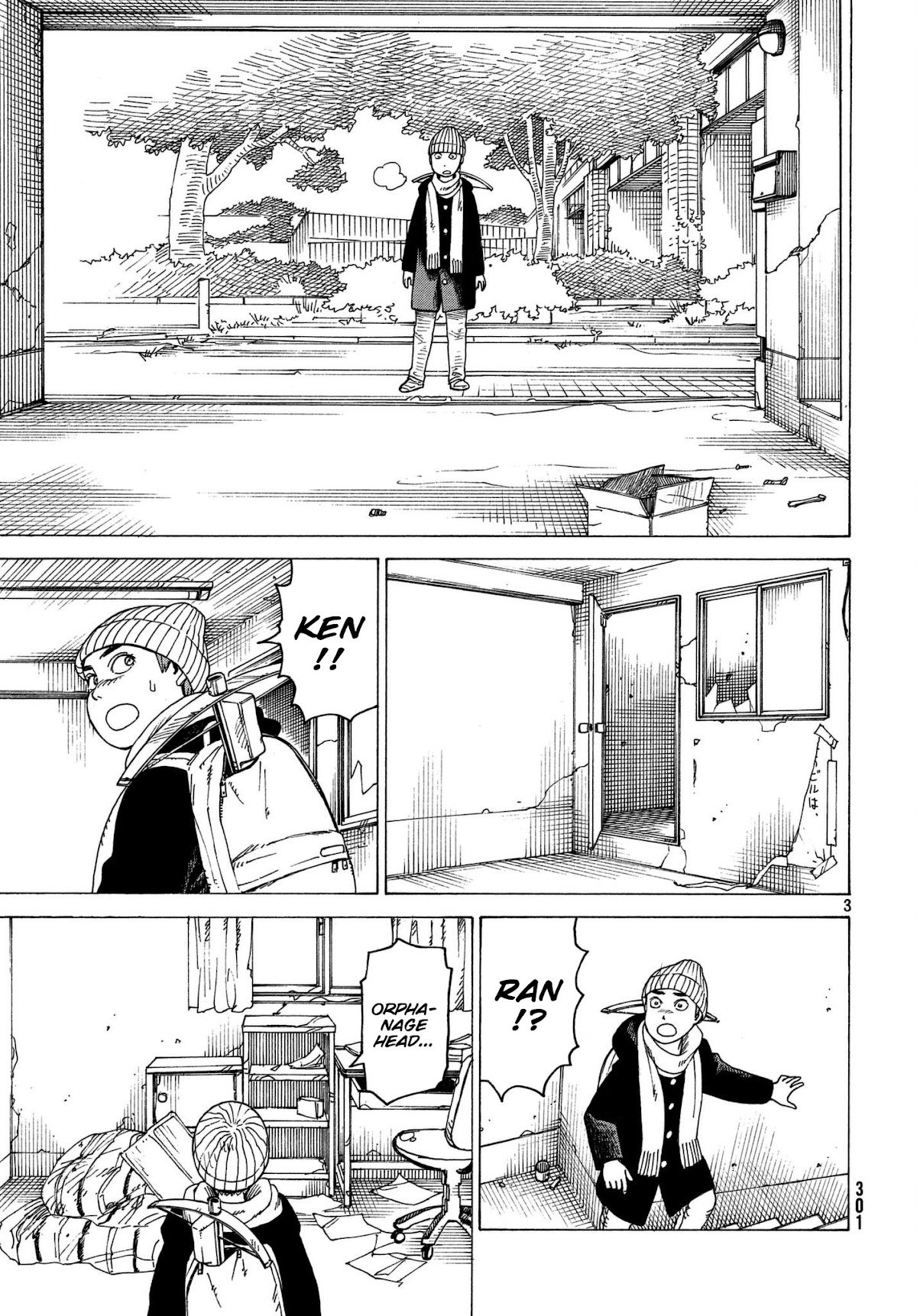 Tengoku Daimakyo Chapter 10 page 3 - Chapter 10: Kuku ①