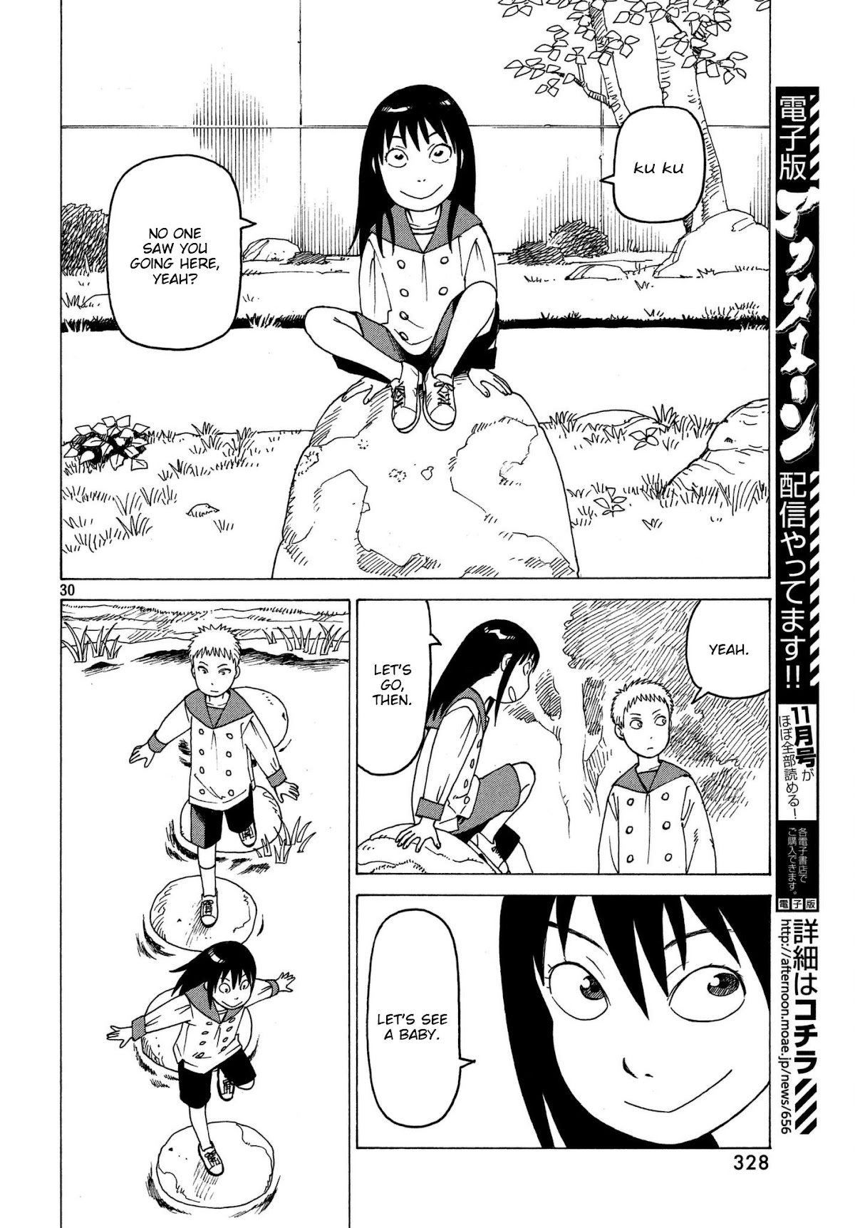 Tengoku Daimakyo Chapter 10 page 30 - Chapter 10: Kuku ①