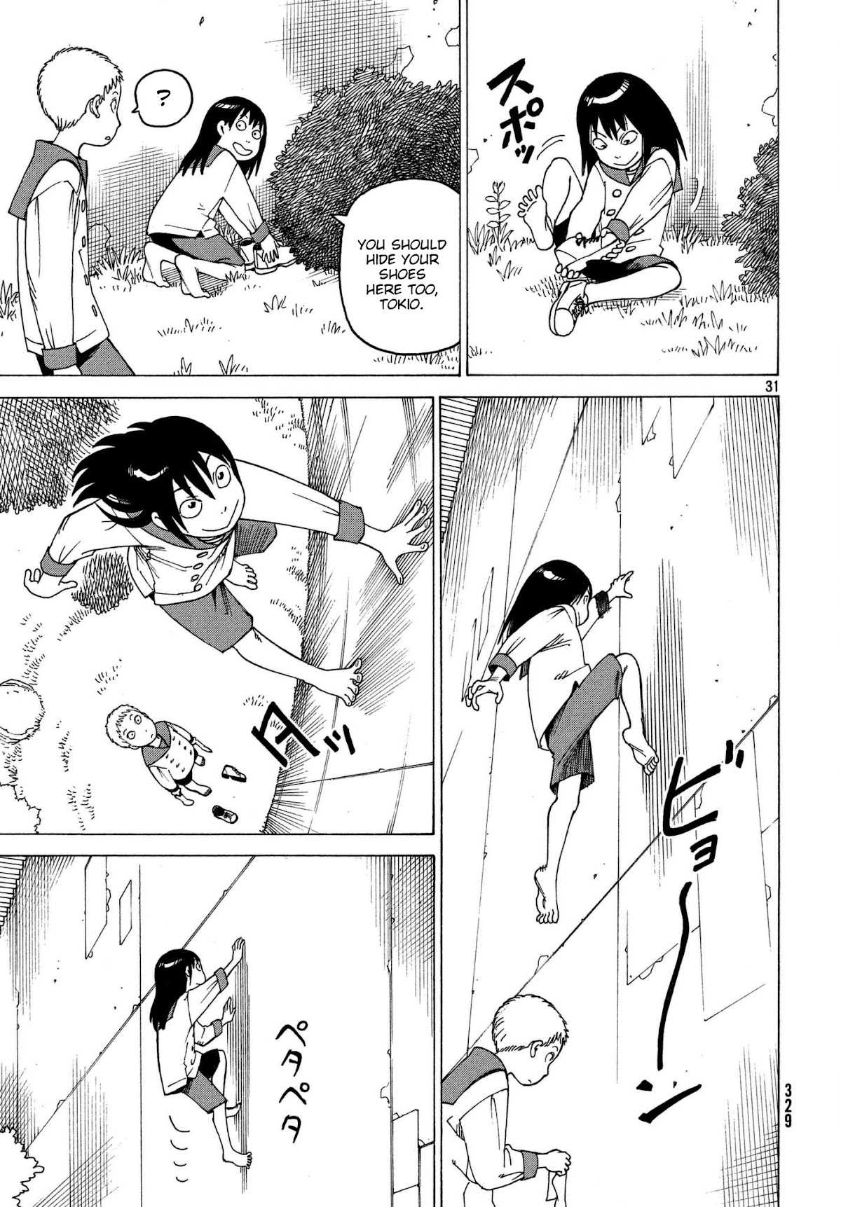 Tengoku Daimakyo Chapter 10 page 31 - Chapter 10: Kuku ①
