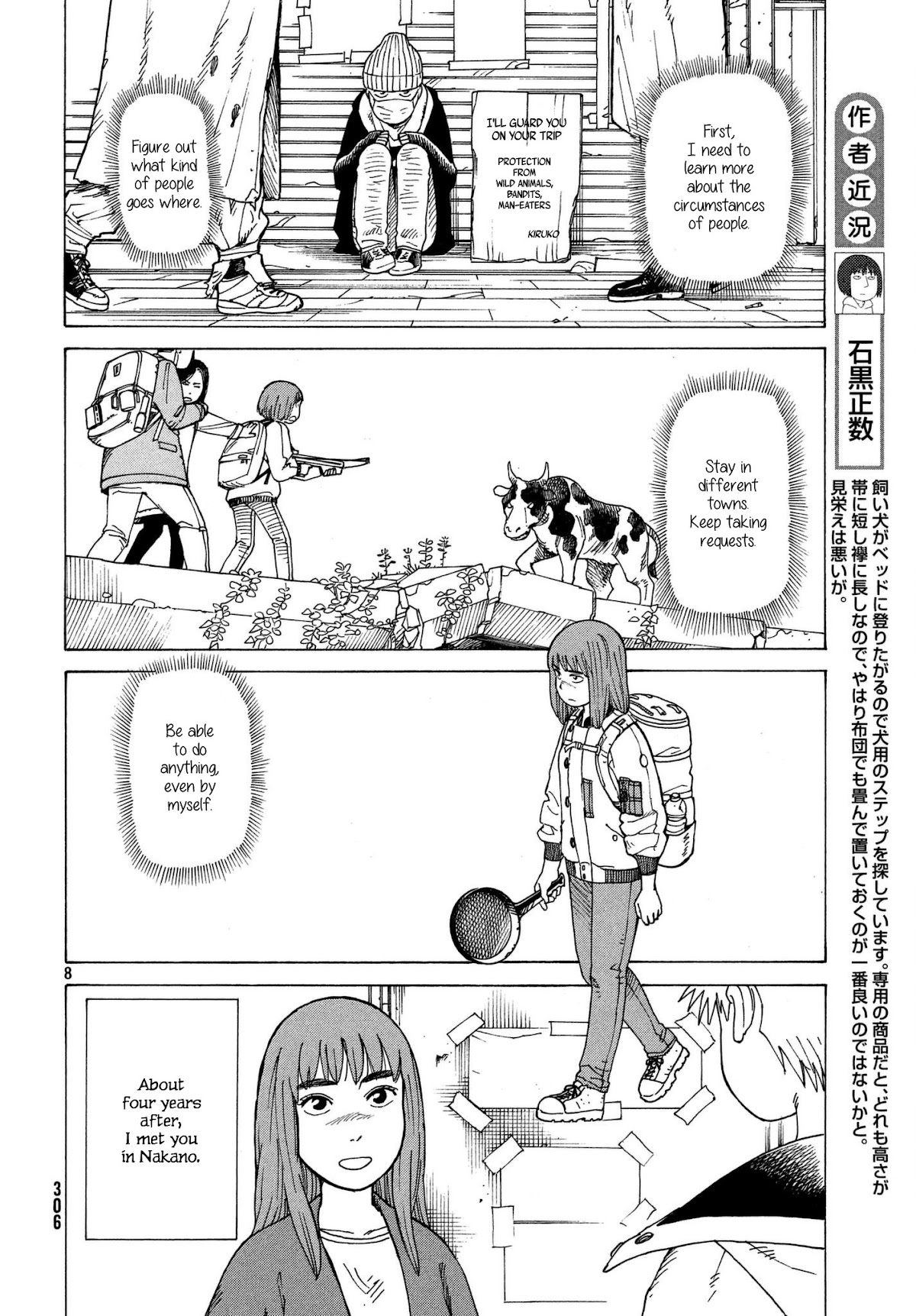 Tengoku Daimakyo Chapter 10 page 8 - Chapter 10: Kuku ①