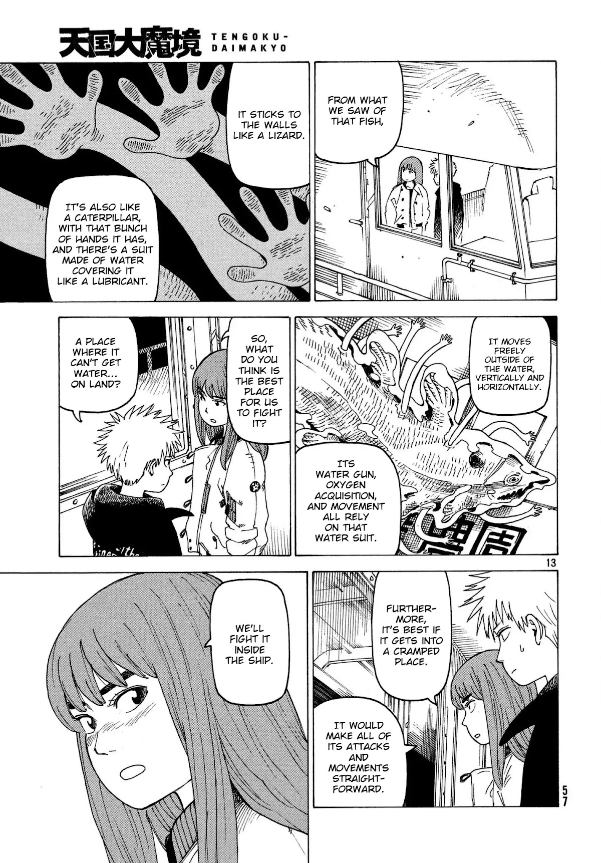 Tengoku Daimakyo Chapter 11 page 13 - Chapter 11: Kuku ②