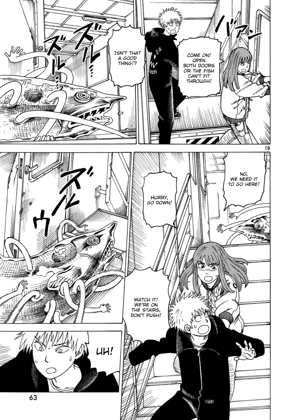 Tengoku Daimakyo Chapter 11 page 19 - Chapter 11: Kuku ②