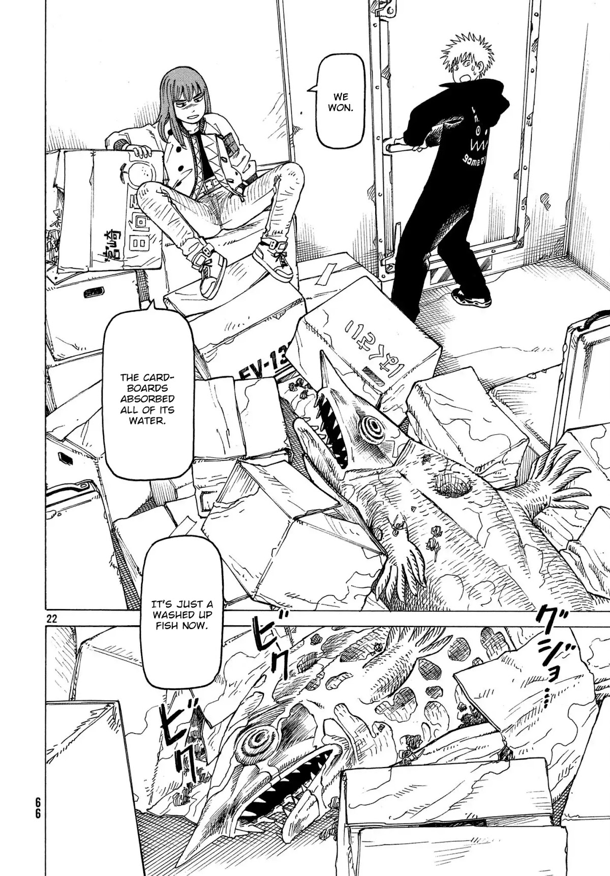 Tengoku Daimakyo Chapter 11 page 22 - Chapter 11: Kuku ②