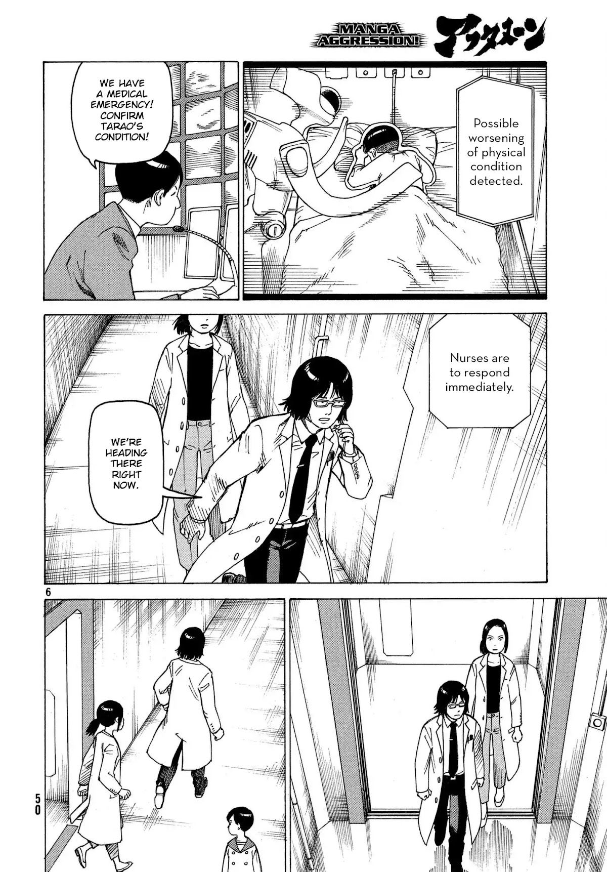 Tengoku Daimakyo Chapter 11 page 6 - Chapter 11: Kuku ②
