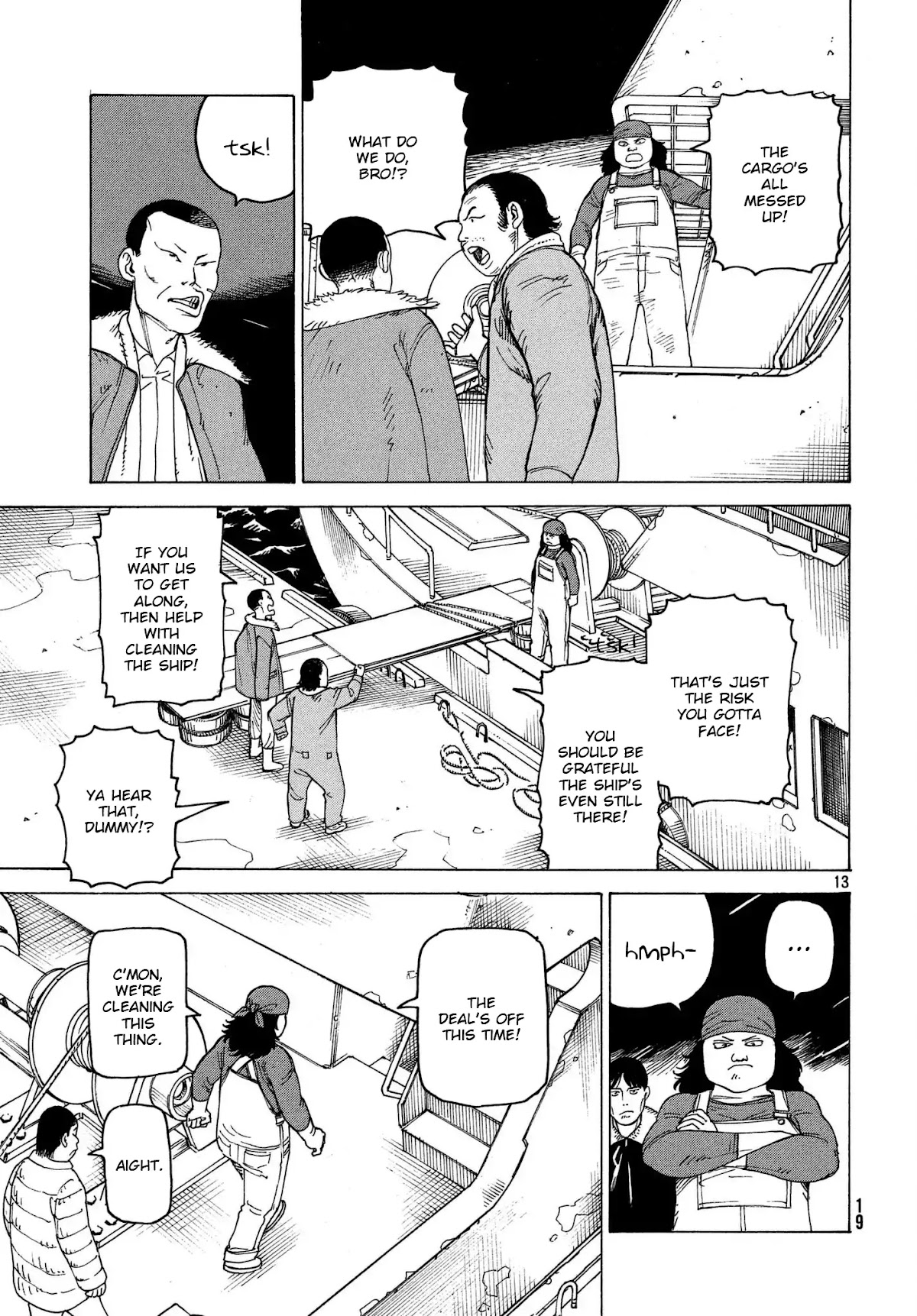 Tengoku Daimakyo Chapter 12 page 13 - Chapter 12: Miina