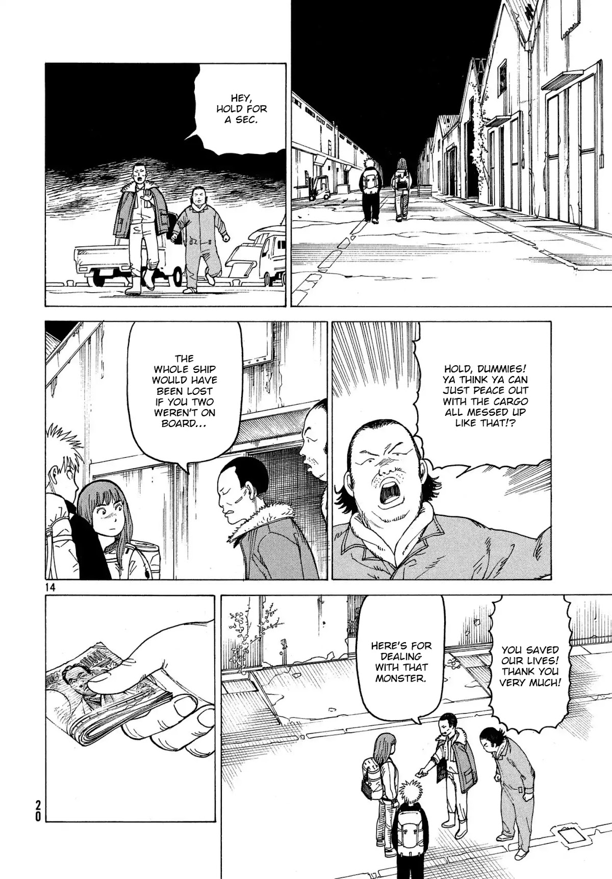 Tengoku Daimakyo Chapter 12 page 14 - Chapter 12: Miina