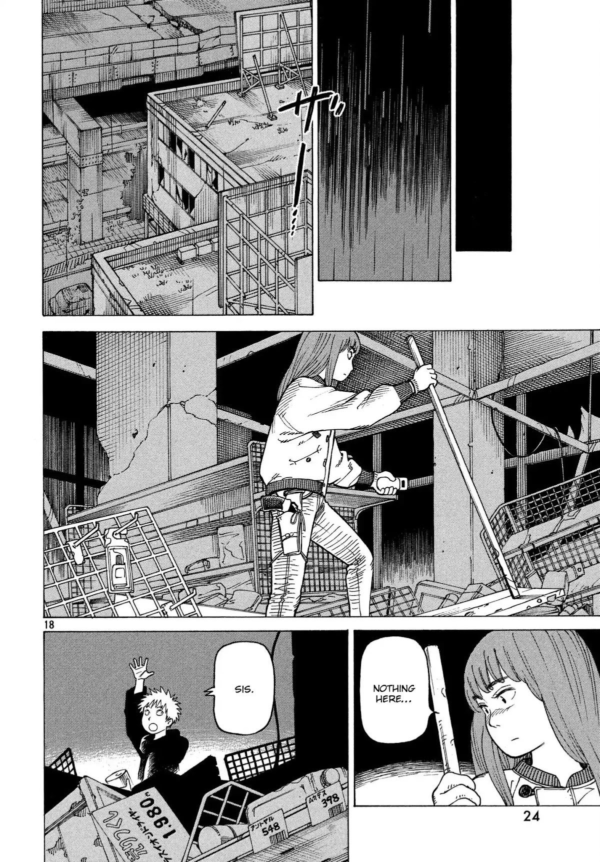 Tengoku Daimakyo Chapter 12 page 18 - Chapter 12: Miina