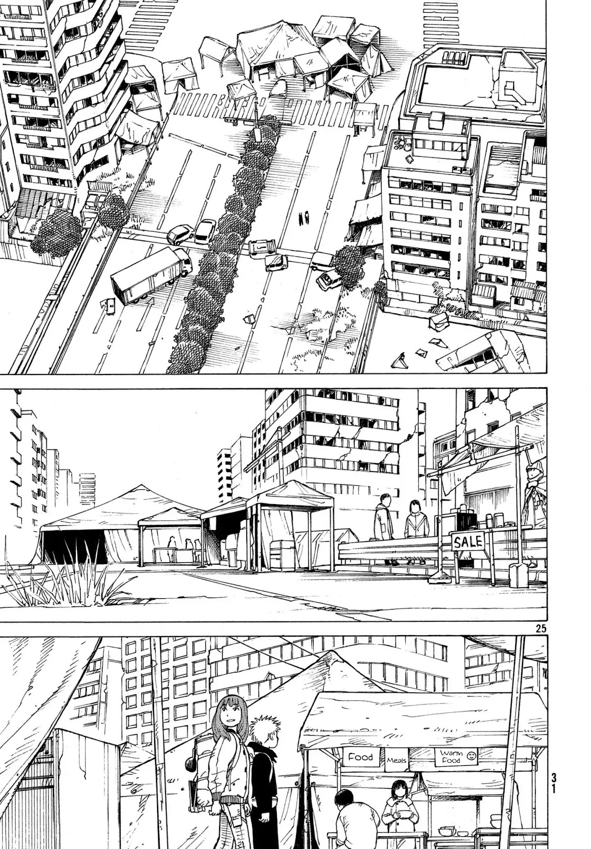 Tengoku Daimakyo Chapter 12 page 25 - Chapter 12: Miina