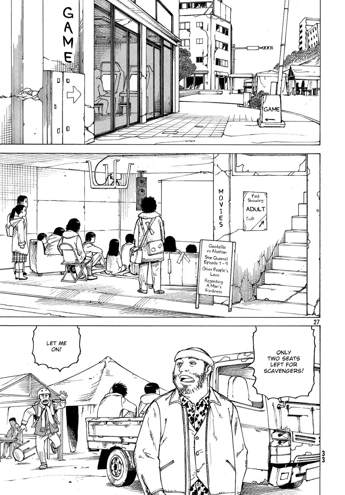 Tengoku Daimakyo Chapter 12 page 27 - Chapter 12: Miina