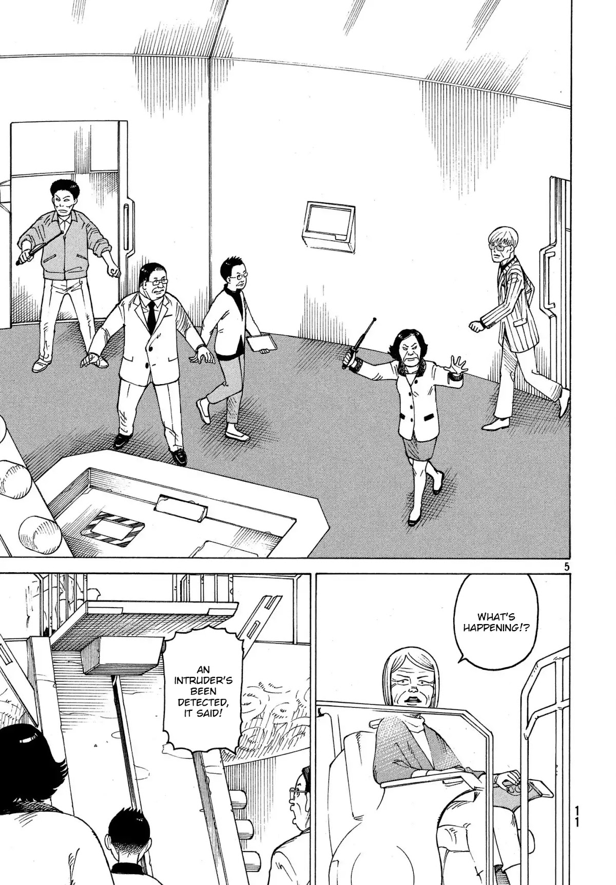 Tengoku Daimakyo Chapter 12 page 5 - Chapter 12: Miina