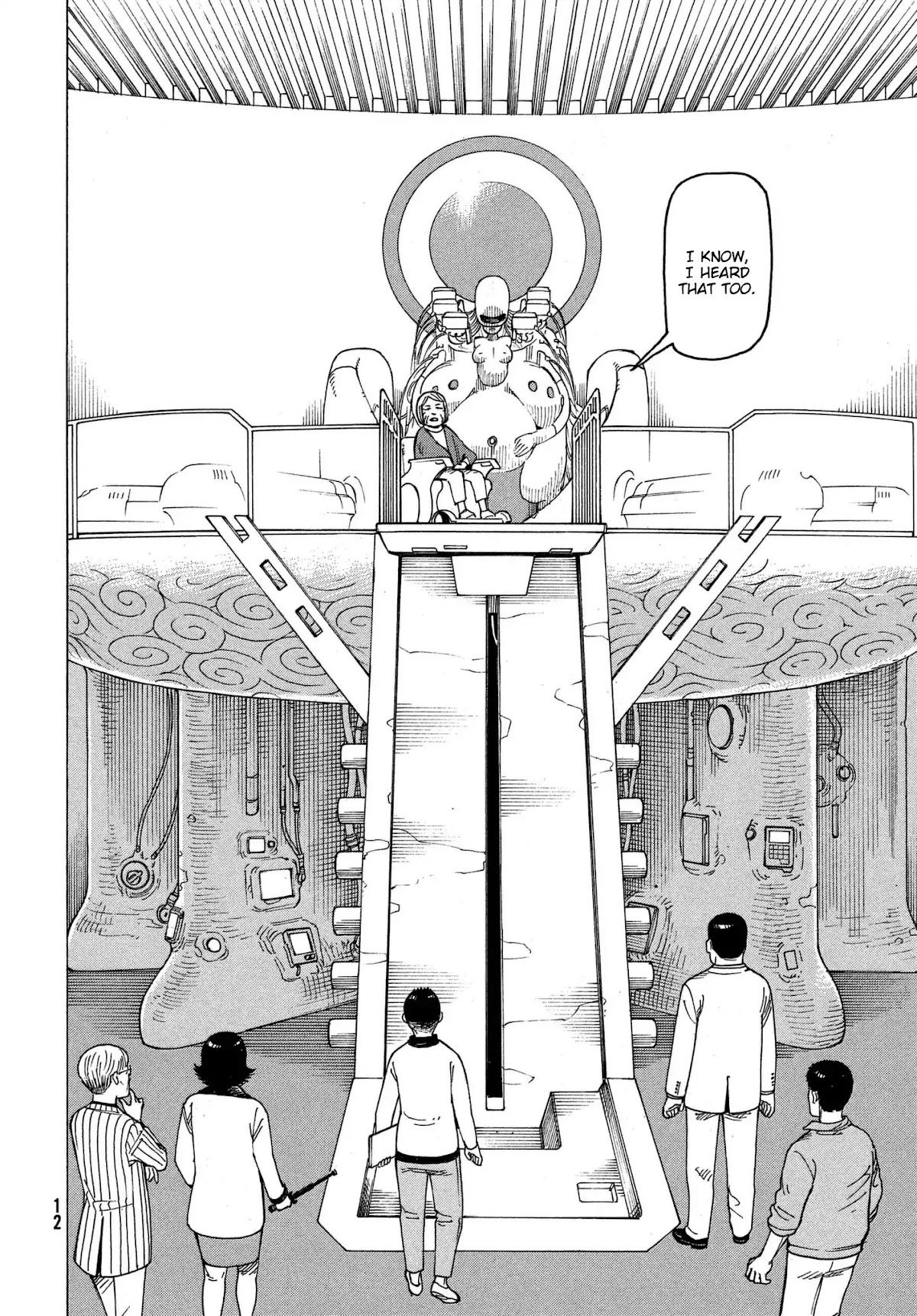 Tengoku Daimakyo Chapter 12 page 6 - Chapter 12: Miina