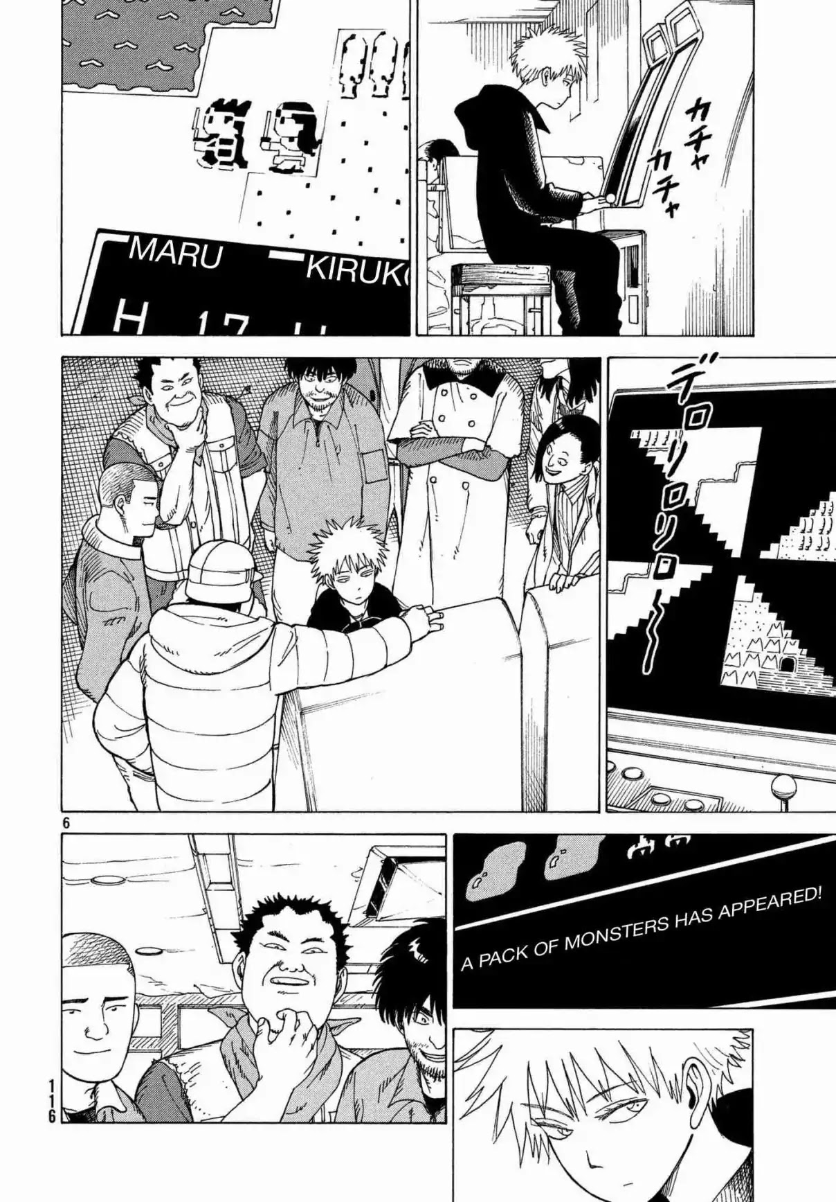 Tengoku Daimakyo Chapter 13 page 6 - Chapter 13: Tarao ①