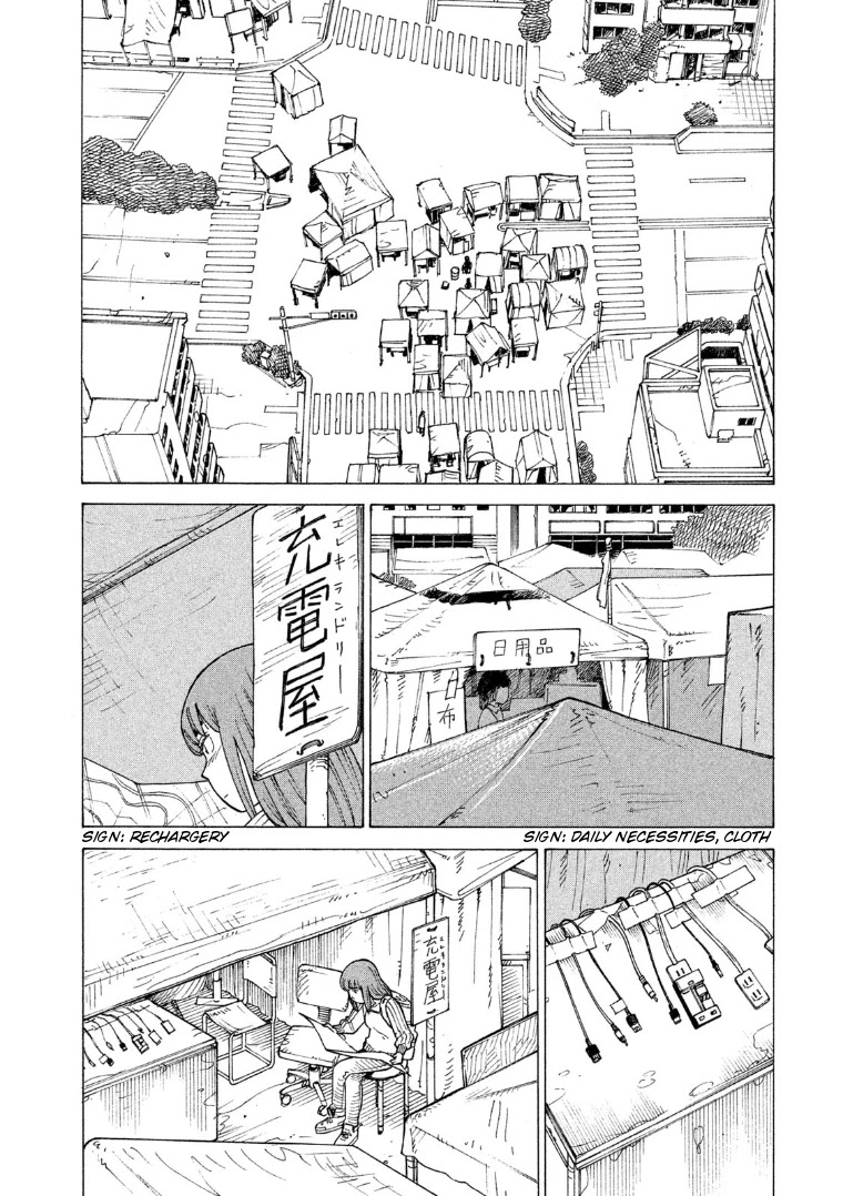 Tengoku Daimakyo Chapter 14 page 14 - Chapter 14: Tarao ➁
