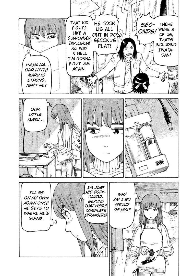 Tengoku Daimakyo Chapter 14 page 16 - Chapter 14: Tarao ➁